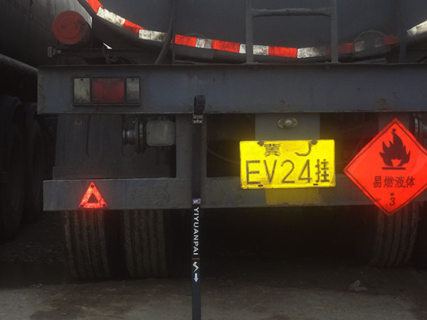 危險品運輸車導靜電拖地帶是如何發揮作用的？